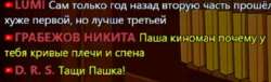 Screenshot20250613214347.jpg