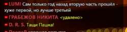 Screenshot20250613214531.jpg
