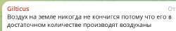 рвпр.png