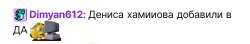 изображение.png
