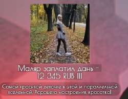 изображение.png