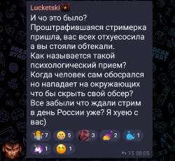 Screenshot20250613-161649.png
