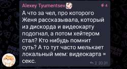 Screenshot20250613-203357.png