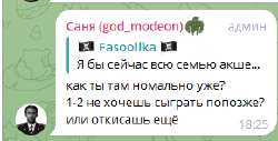 2025-06-1723-51-46.png