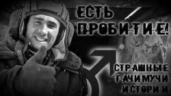 Без имени.jpg