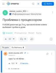 20250613181727.JPG