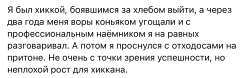 IMG8105.jpeg