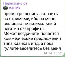 Screenshot2025-07-09-17-03-59-930-editorg.telegram.messenger.jpg