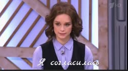 вписка.mp4