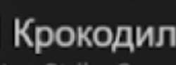 изображение.png