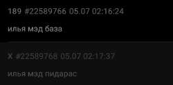 17201351872577.png