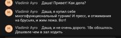 Screenshot20250614133418YouTube.jpg
