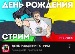 Screenshot20250614170547YouTube.jpg