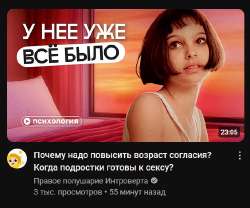изображение.png