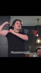 хрюхрю.mp4