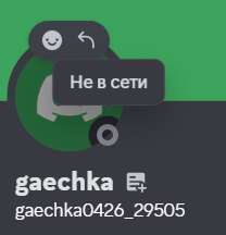 Screenshot21.png