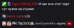 hesgif.png