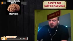 хата1.mp4
