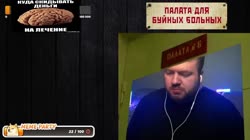 диана накрутила.mp4