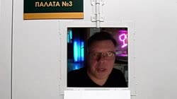 кельвин алкаш.mp4