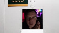 масея работай.mp4