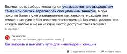 изображение.png