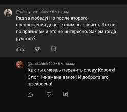Screenshot20250615073703YouTube.jpg