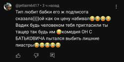 Screenshot20250615073856YouTube.jpg
