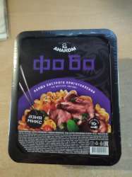 IMG20250615004735656.jpg