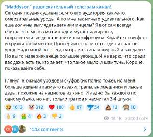 Снимок экрана 2025-06-15 123338.png