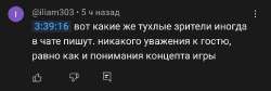 SmartSelect20250615170600.jpg
