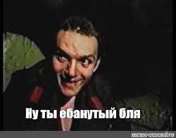 bratishka.jpg