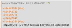 SmartSelect20250615183448Chrome.jpg