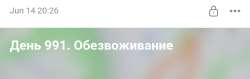 Screenshot20250615192637Chrome.jpg