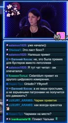чармики.mp4