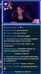чармики.mp4