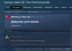 7465643.png