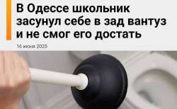 IMG20250616210636229.jpg