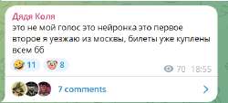 изображение.png