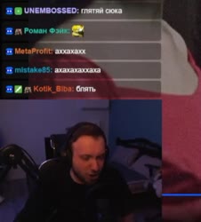 пид.mp4
