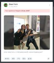 изображение.png