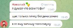 изображение.png