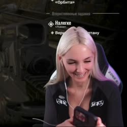 терпи 2.mp4