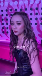 instagram-1750036245733.mp4