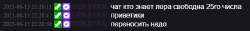 fds.png