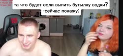 меган фокс1.MOV