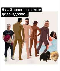 дон куколдон.jpg