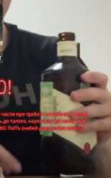 Ballantines.jpg
