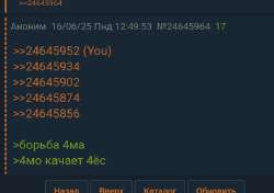 Screenshot2025-06-16-12-51-13-207.jpg