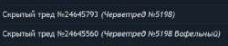изображение.png